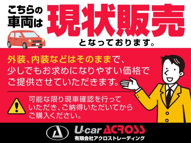 ムーヴコンテ(新潟県新潟市北区)