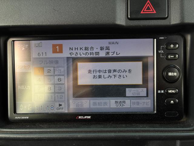 ピクシスバン（新潟県新潟市北区）画像10