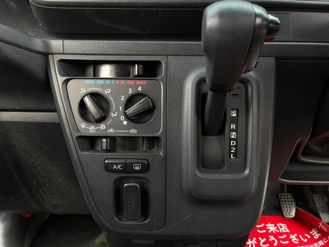 ピクシスバン（新潟県新潟市北区）画像11