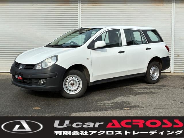 ＡＤ（新潟県新潟市北区）