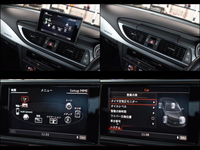 アウディ A7スポーツバック(新潟県新潟市西区)