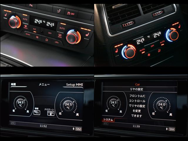 アウディ A7スポーツバック(新潟県新潟市西区)