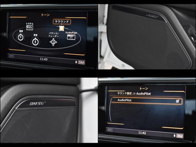 アウディ A7スポーツバック(新潟県新潟市西区)