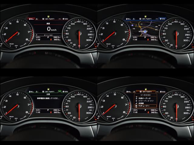 アウディ A7スポーツバック(新潟県新潟市西区)