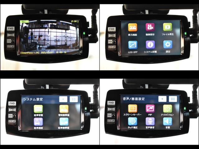 アウディ A7スポーツバック(新潟県新潟市西区)