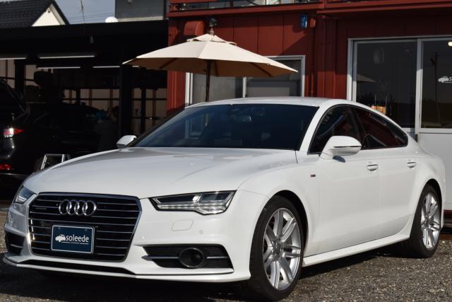 アウディ A7スポーツバック(新潟県新潟市西区)