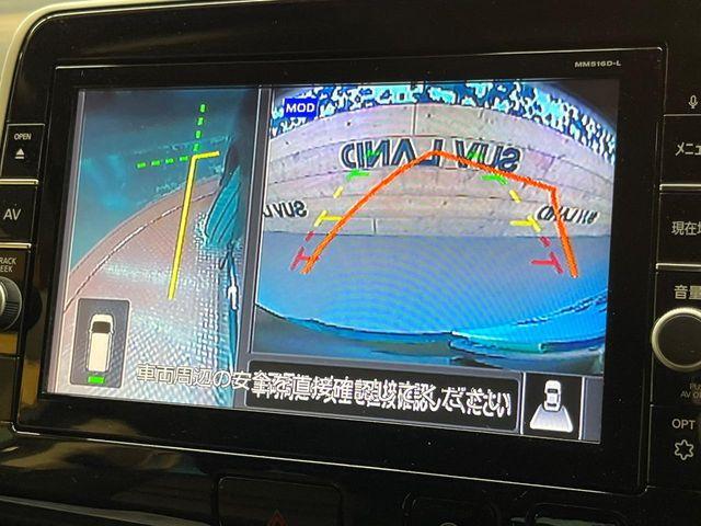 セレナ（新潟県新潟市東区）画像36