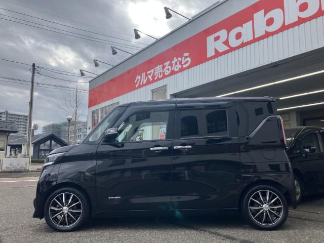 ルークス(新潟県燕市)