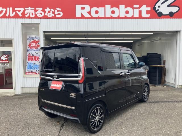 ルークス(新潟県燕市)