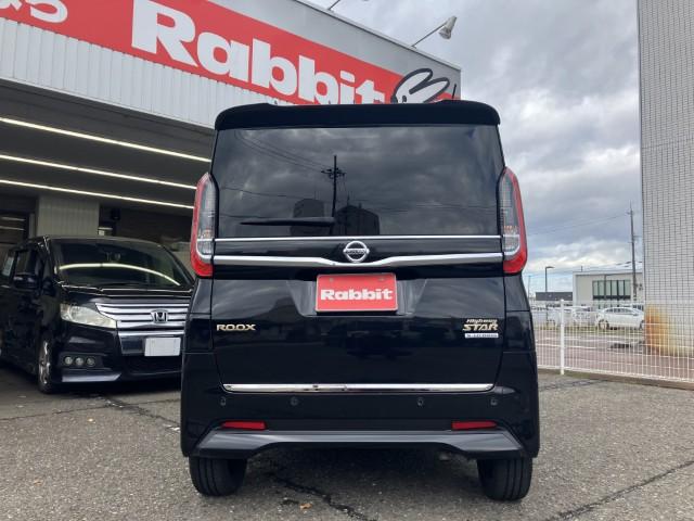 ルークス(新潟県燕市)