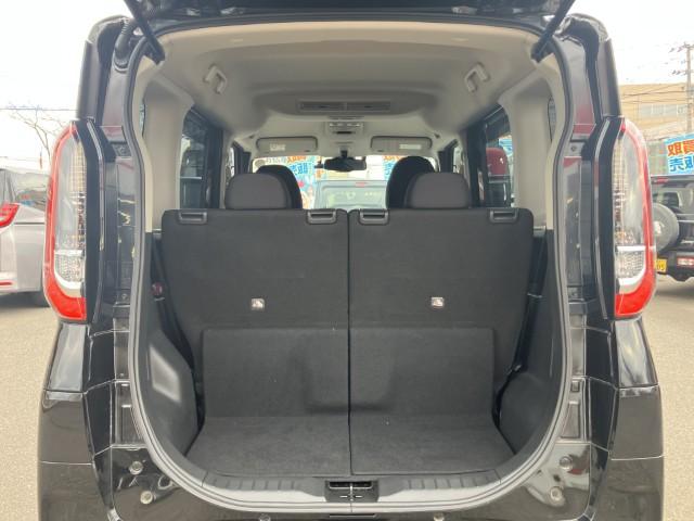 ルークス(新潟県燕市)