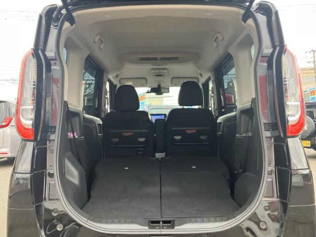 ルークス(新潟県燕市)