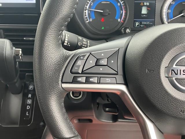 ルークス(新潟県燕市)