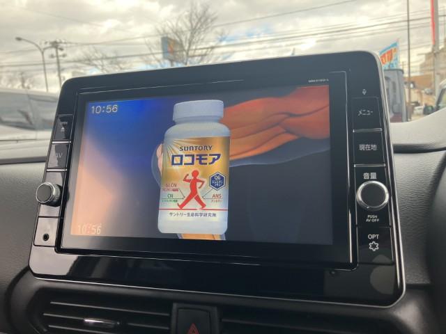 ルークス(新潟県燕市)