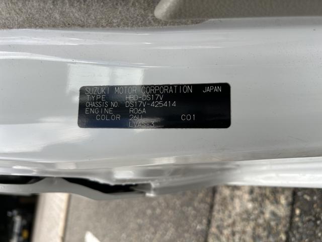 ミニキャブバン（新潟県新潟市西蒲区）