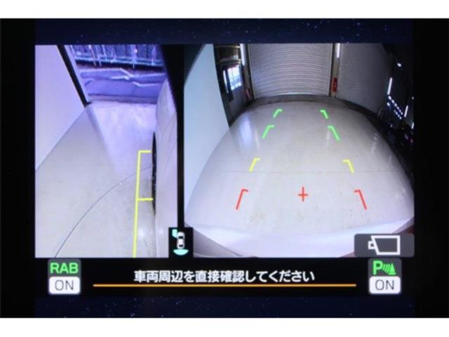 レヴォーグ(新潟県新潟市東区)