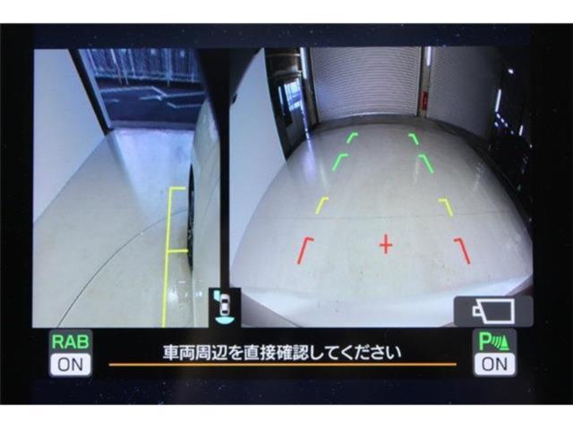 レヴォーグ(新潟県新潟市東区)