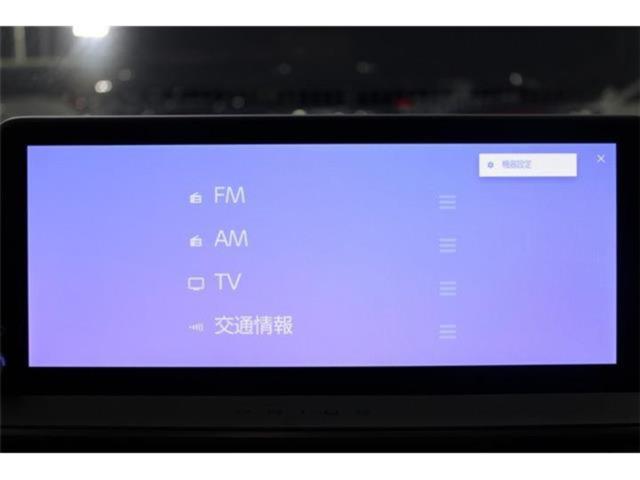 プリウス(新潟県新潟市東区)