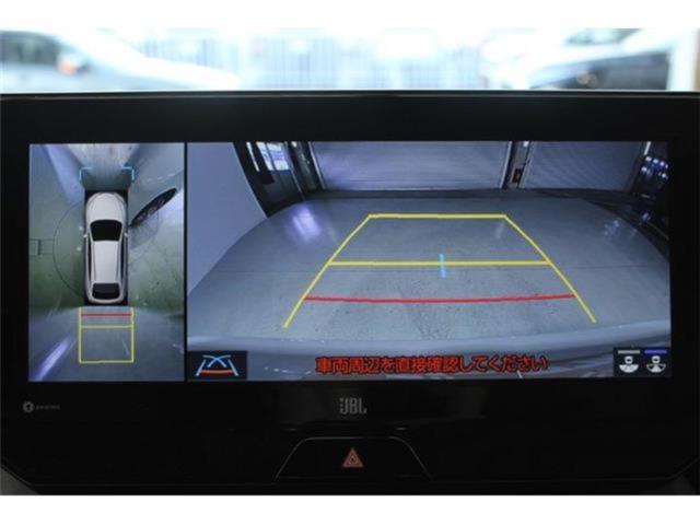 ハリアー（新潟県新潟市東区）