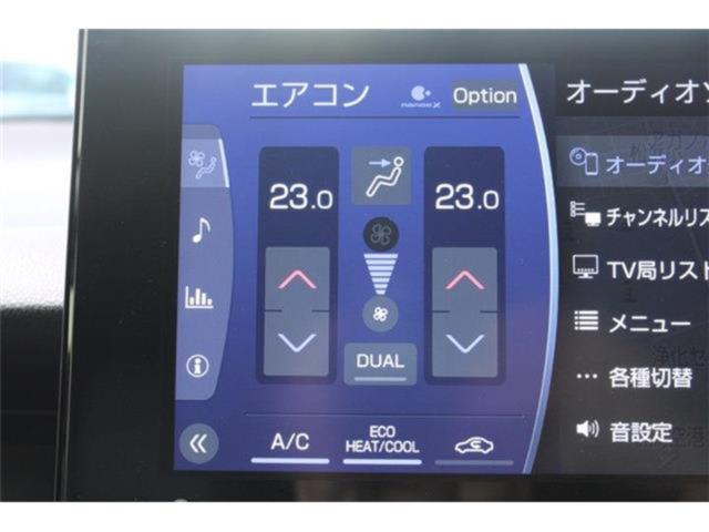 ハリアー（新潟県新潟市東区）