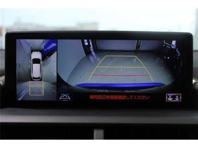 レクサスＮＸ（新潟県新潟市東区）画像4