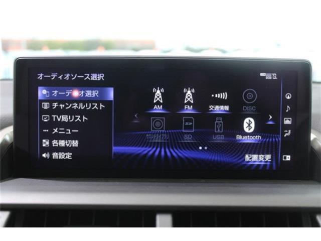 レクサスＮＸ（新潟県新潟市東区）画像55