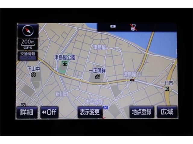 ハリアーハイブリッド（新潟県新潟市東区）画像3