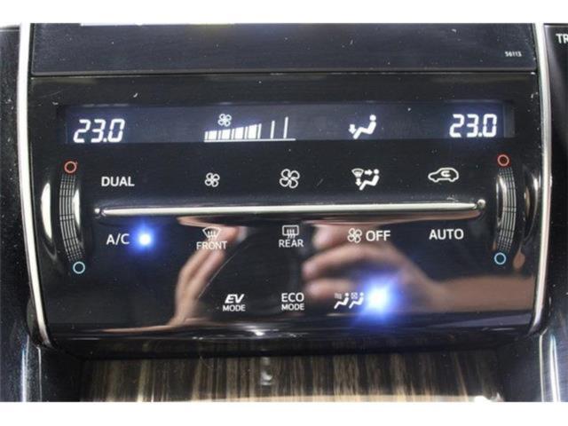 ハリアーハイブリッド（新潟県新潟市東区）画像56