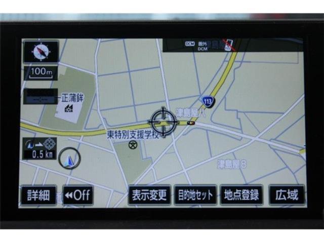 レクサスＮＸ（新潟県新潟市東区）画像3