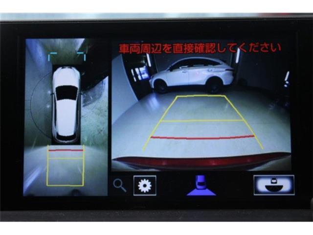 レクサスＮＸ（新潟県新潟市東区）画像4