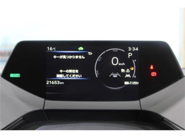 プリウス(新潟県新潟市東区)