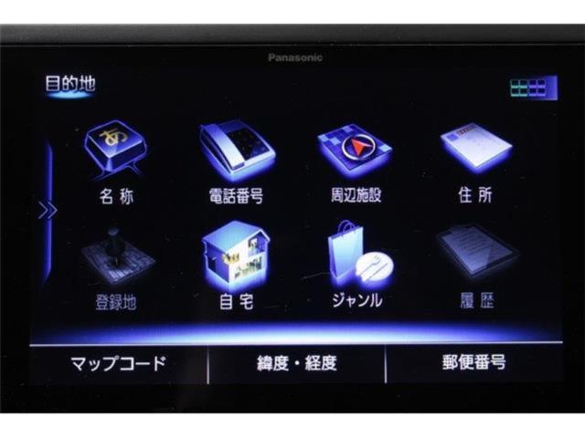 フォレスター(新潟県新潟市東区)