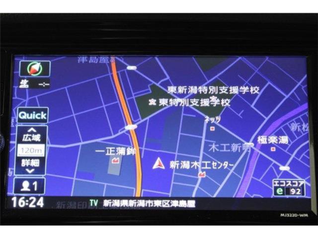 エクリプスクロス(新潟県新潟市東区)