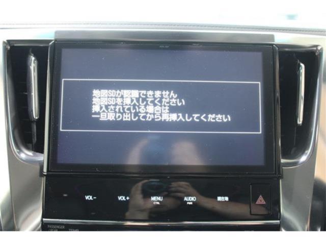 ヴェルファイア（新潟県新潟市東区）画像3