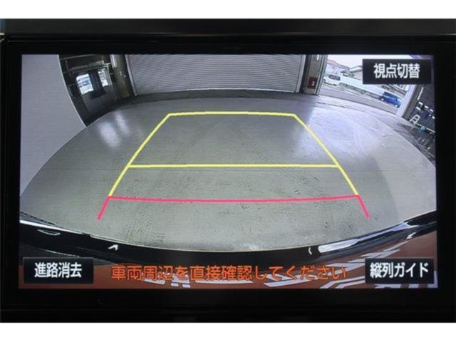 ヴェルファイア（新潟県新潟市東区）画像4