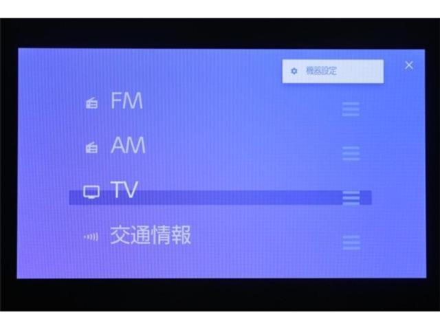 ヴォクシー(新潟県新潟市東区)