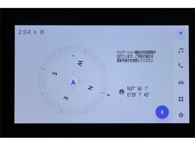 ヴォクシー(新潟県新潟市東区)