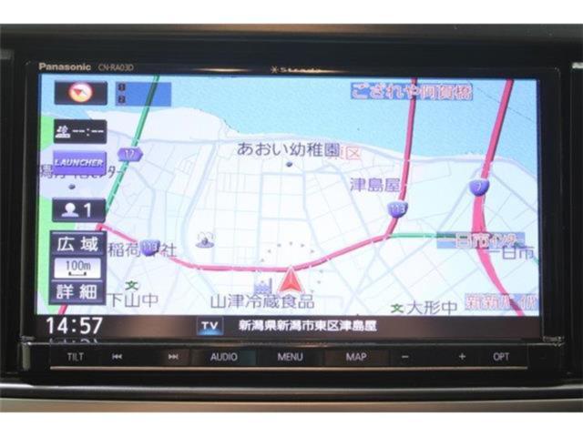 エクシーガクロスオーバー7(新潟県新潟市東区)