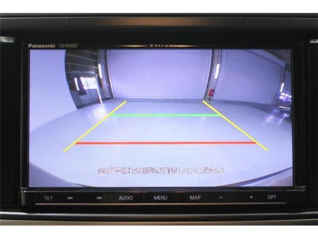 エクシーガクロスオーバー7(新潟県新潟市東区)