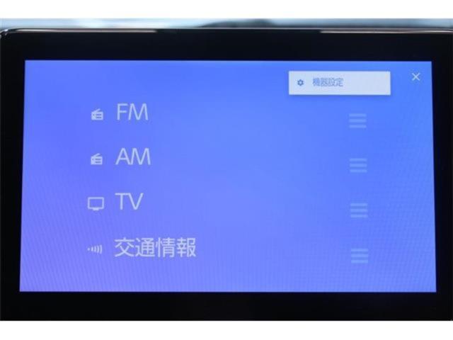 ヴォクシー(新潟県新潟市東区)