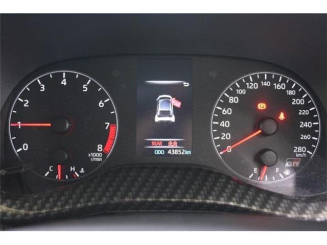 GRヤリス(新潟県新潟市東区)