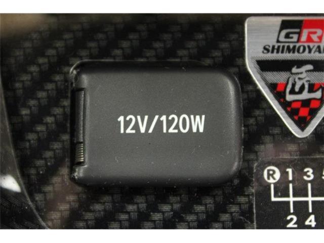 GRヤリス(新潟県新潟市東区)