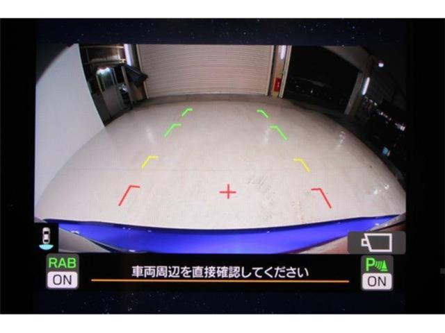 レヴォーグ(新潟県新潟市東区)