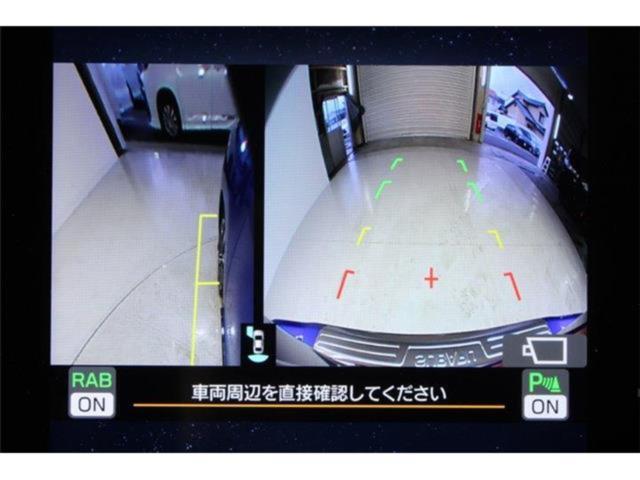 レヴォーグ(新潟県新潟市東区)