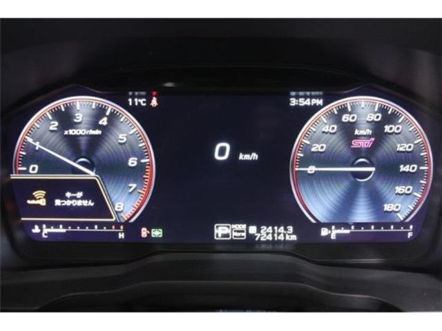 レヴォーグ(新潟県新潟市東区)