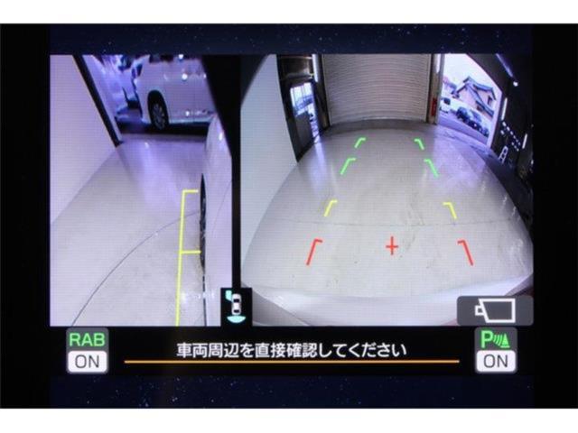 レヴォーグ(新潟県新潟市東区)