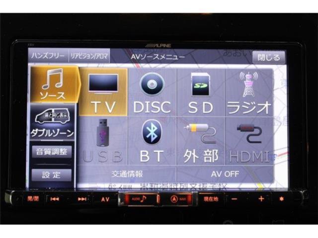 セレナ（新潟県新潟市東区）画像59