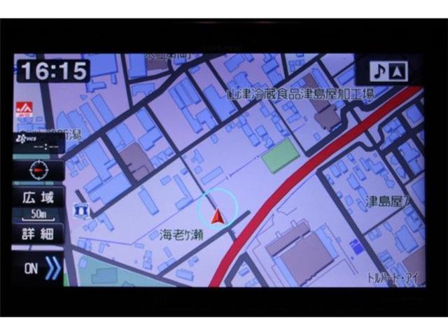 ハリアーハイブリッド（新潟県新潟市東区）画像3