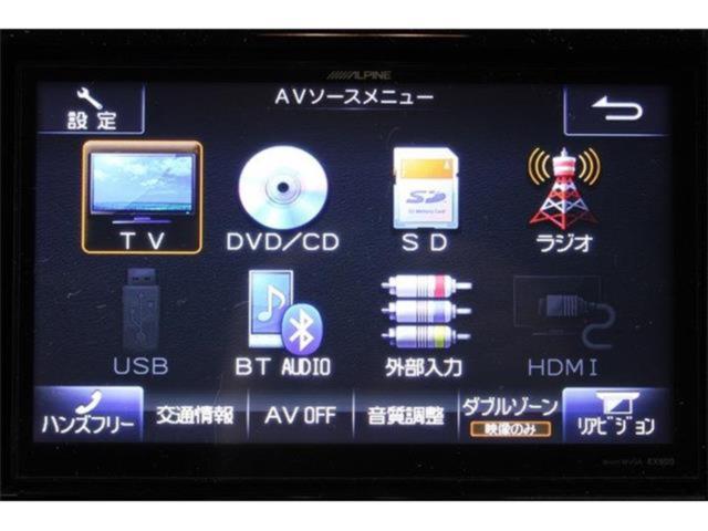 ハリアーハイブリッド（新潟県新潟市東区）画像55