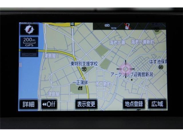 レクサスNX(新潟県新潟市東区)